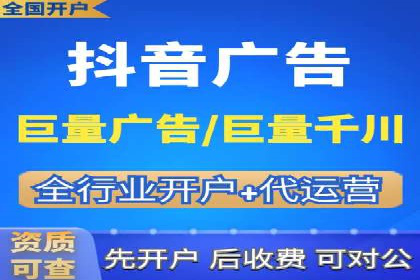 精准营销之道：百度竞价代理案例剖析