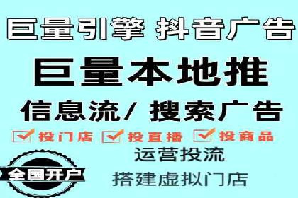 SEM托管公司成功案例：助力企业业绩增长
